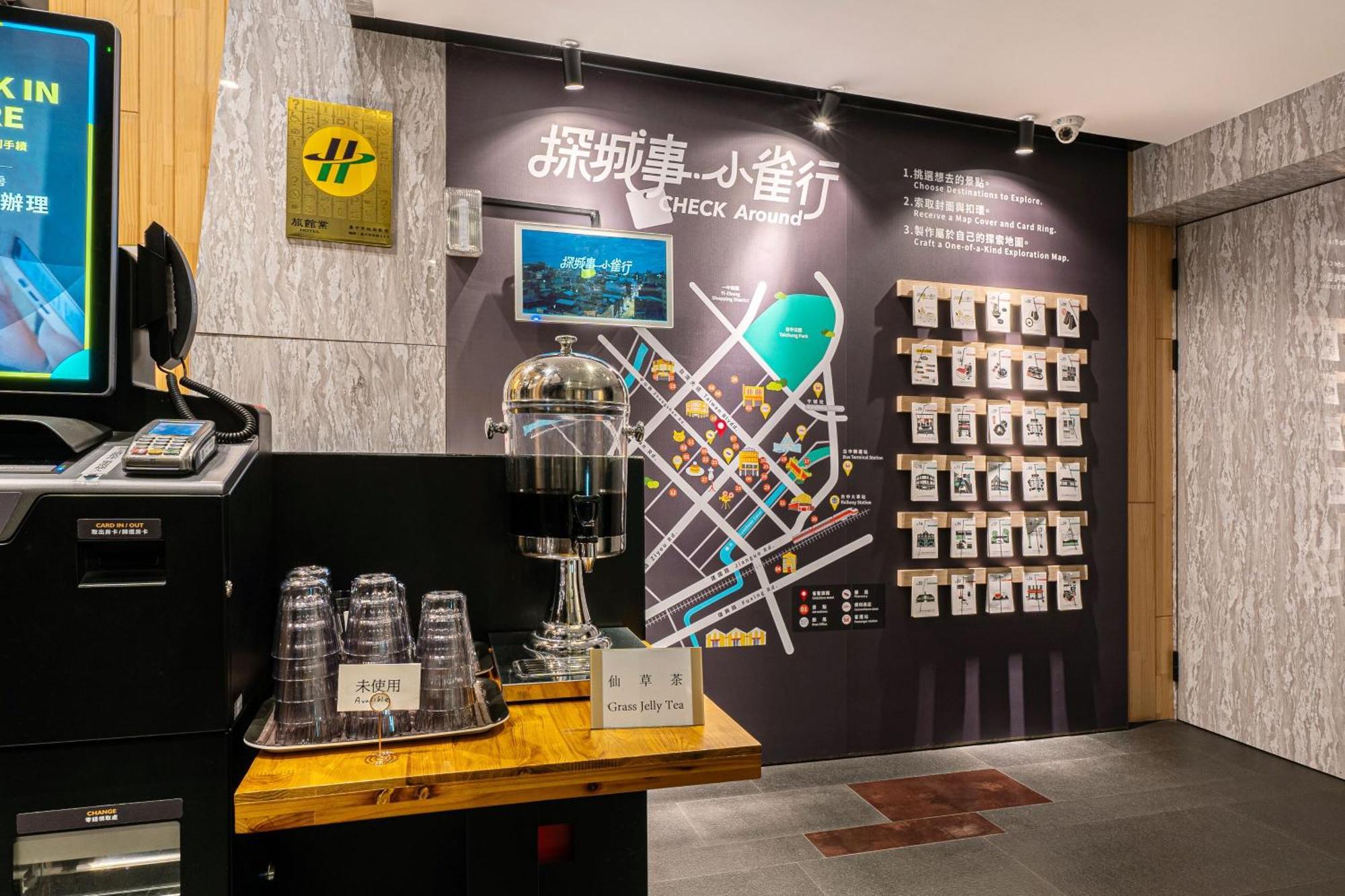 Check Inn Taichung Zhongshan Екстериор снимка